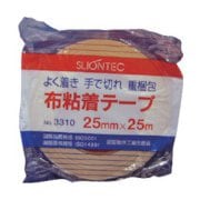 スリオン 布粘着テープ25mm 331000-DB-00-25X25