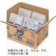 333520 [Kao 業務用アタック 2.5kg（1袋）]