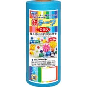 紙テープ10P 水 113028