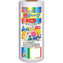 紙テープ10P 白 113031