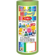 紙テープ10P 黄緑 113032