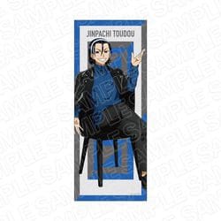 ヨドバシ.com - コンテンツシード 弱虫ペダル LIMIT BREAK