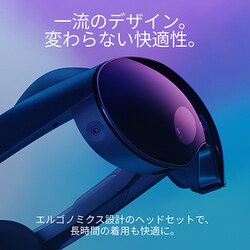 Meta Quest Pro メタクエスト プロ 256GB VRヘッドセット