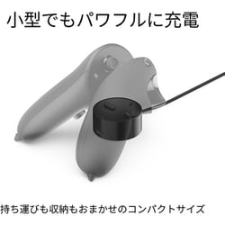 ヨドバシ.com - メタ Meta Meta Quest Pro コンパクト充電ドック [899 