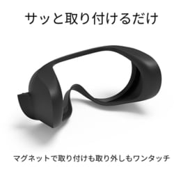 美品  quest pro 遮光ブロッカー付き Meta Quest Proフル遮光ブロッカー（日本語字幕対応） | Meta