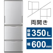 SJ-W358K-S [冷蔵庫 （350L・幅60cm・左右開き・3ドア・マットシルバー） どっちもドア]