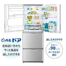 ヨドバシ.com - シャープ SHARP 冷蔵庫 （350L・幅60cm・左右開き・3ドア・マットシルバー） どっちもドア SJ-W358K-S  通販【全品無料配達】