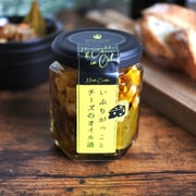 いぶりがっことチーズのオイル漬 100g