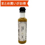 料理の素・ドレッシング