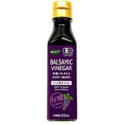 有機 バルサミコビネガー 120ml