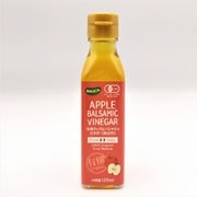 有機 アップルバルサミコビネガー 120ml