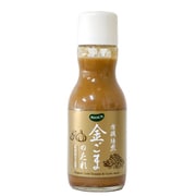 有機 焙煎金ごまのたれにんにく入り 200ml