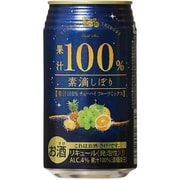 富永貿易 素滴しぼり 果汁100％ チューハイ フルーツミックス 缶 4度 350ml×24本 [チューハイ]