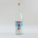 粕取焼酎 霧酎 25度 1800ml [焼酎]