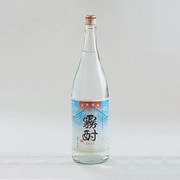 粕取焼酎 霧酎 25度 1800ml [焼酎]