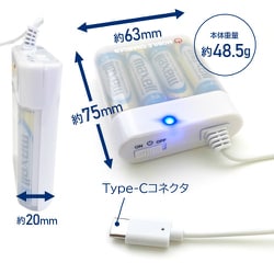 ヨドバシ.com - エアージェイ AIR-J USB TYPE-Cケーブル付 ヨドバシ.com - エアージェイ AIR-J USB TYPE-Cケーブル付