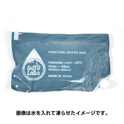 ソトラボ SOTO LABO SLEEPING BAGシュラフ 600 Amazon.co.jp: SotoLabo SLEEPING BAG Regular 600 Layer