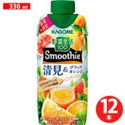 野菜生活100Smoothie 清見＆ブラッドオレンジMix 330ml×12本入 [野菜ジュース]