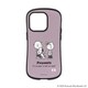 41-951187 [iFace First Classケース PEANUTS（ピーナッツ） くすみパープル・ハグ iPhone 14 Pro用ケース]