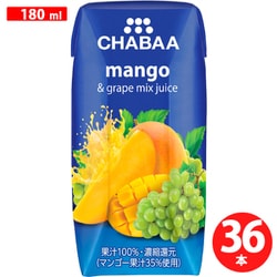 CHABAA100％ ミックスジュース マンゴー 180ml×36本