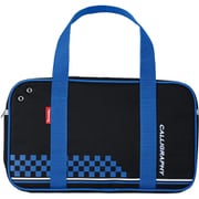 書道セット ブルー GC670-12
