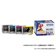 インクカートリッジ ペンと糸 4色パック IC4CL6165B
