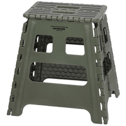 UW-1520 [折りたたみ フォールディングステップ 高さ40cm ハイタイプ オリーブ]