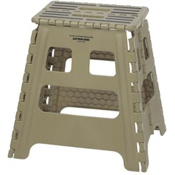 UW-1521 [折りたたみ フォールディングステップ 高さ40cm ハイタイプ カーキ]