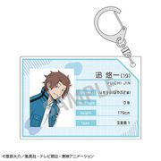 ワールドトリガー プロフィールキーホルダー チェアシリーズ 迅悠一 [キャラクターグッズ]