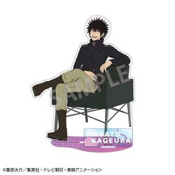 スペシャル特典 ヨドバシ.com - カミオジャパン KAMIO JAPAN ワールドトリガー オフィスチェア