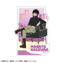 ヨドバシ.com - カミオジャパン KAMIO JAPAN ワールドトリガー