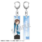 ワールドトリガー アクリルスティックキーホルダー チェアシリーズ 迅悠一 [キャラクターグッズ]