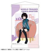 ワールドトリガー A4タペストリー チェアシリーズ 雨取千佳 [キャラクターグッズ]