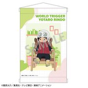 ワールドトリガー A4タペストリー チェアシリーズ 林藤陽太郎 [キャラクターグッズ]