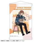 ワールドトリガー A4タペストリー チェアシリーズ 菊地原士郎 [キャラクターグッズ]