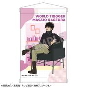 ワールドトリガー A4タペストリー チェアシリーズ 影浦雅人 [キャラクターグッズ]