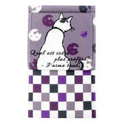 ペーパーホルダーカバー ミネット Minette