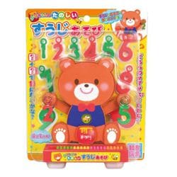 対象年齢：3歳～ クマちゃんのたのしいすうじあそび