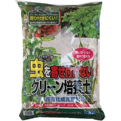 培養土 虫を寄せ付けないクリーン培養土 5L
