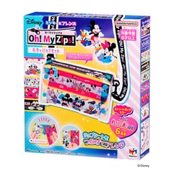 Oh！My Zips！（オーマイジップス） ボディバッグセット ディズニー ミッキー&フレンズ [メイキングトイ]