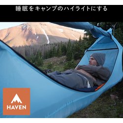 ヨドバシ.com - ヘブンテント Haven Tent Haven Tent ヘブンテント