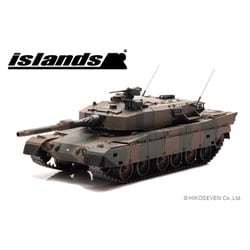 ヨドバシ.com - islands IS430015 1/43 陸上自衛隊 90式戦車 [レジン 