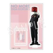 NO MORE 映画泥棒 アクリルスタンド パトランプ男 [キャラクターグッズ]