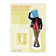 NO MORE 映画泥棒 アクリルスタンド ポップコーン男 [キャラクターグッズ]