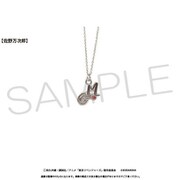 東京リベンジャーズ イニシャルネックレス 佐野万次郎 [キャラクターグッズ]