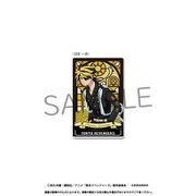 東京リベンジャーズ グリッターアクリルスタンド 羽宮一虎 [キャラクターグッズ]