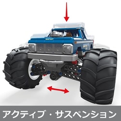 ヨドバシ.com - マテル Mattel メガブロック HHD20 ホットウィール