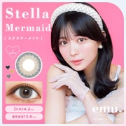 ステラマーメイド マンスリー 2枚入 -2.50 [カラーコンタクトレンズ]