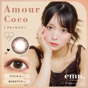 アムールココ マンスリー 2枚入 -5.50 [カラーコンタクトレンズ]