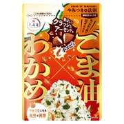 やみつきの法則 わかめ混ぜご飯 ごま油風味 25g
